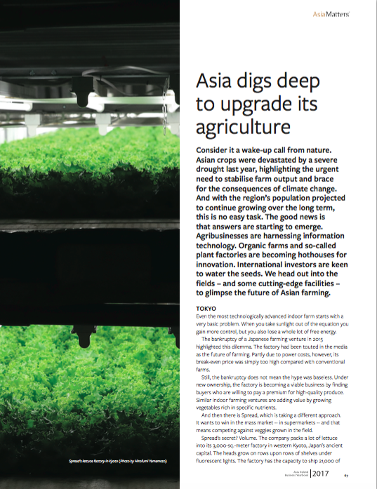 The Asia Ireland Business Yearbook: Asia digs deep to upgrade its agriculture