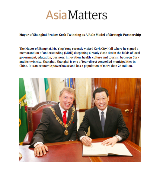 Asia Matters Insight: Mayor of Shanghai Praises Cork Twinning as A Role Model of Strategic Partnership