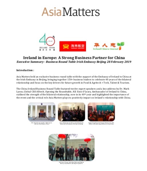 Executive Summary English & Chinese - Business Round Table Irish Embassy Beijing 28 February 2019