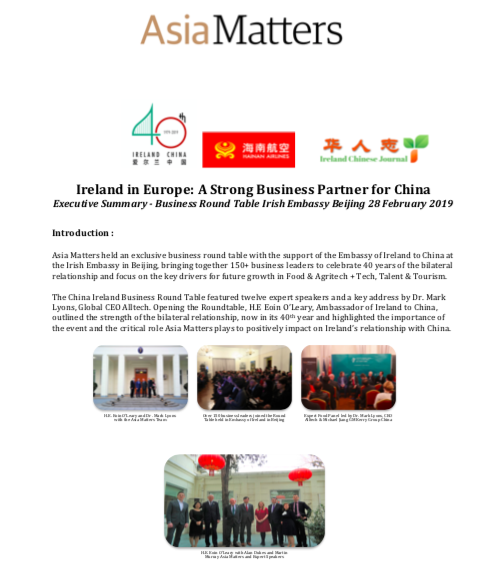 Executive Summary in English - Asia Matters Business Round Table in Beijing
