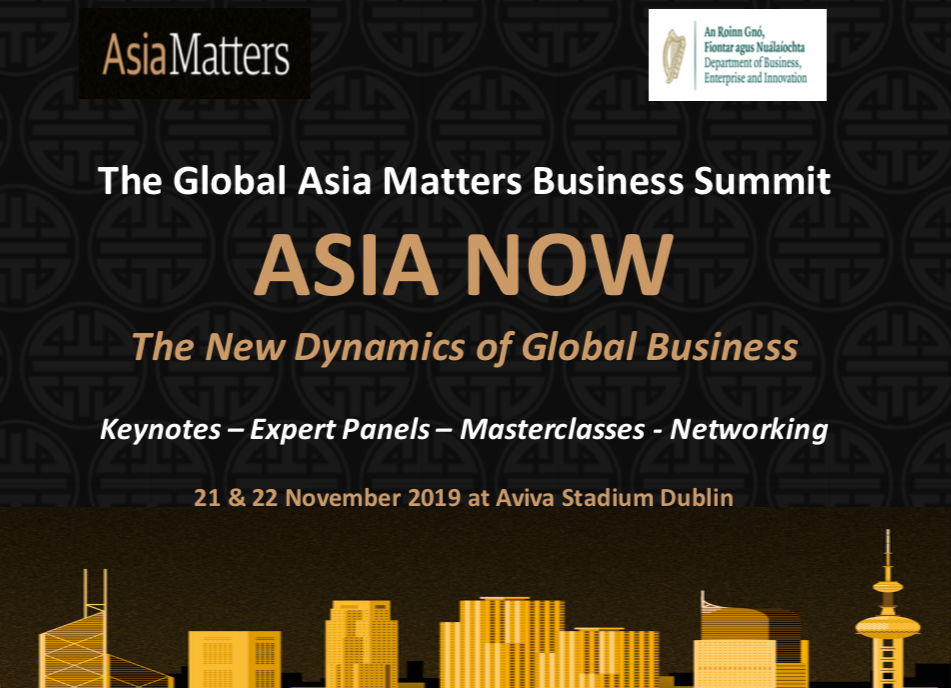 The Global Asia Matters Business Summit: ASIA NOW