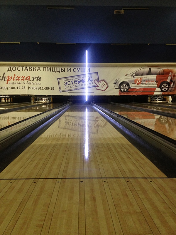 Lighted bar, installed in the breakpoint zone