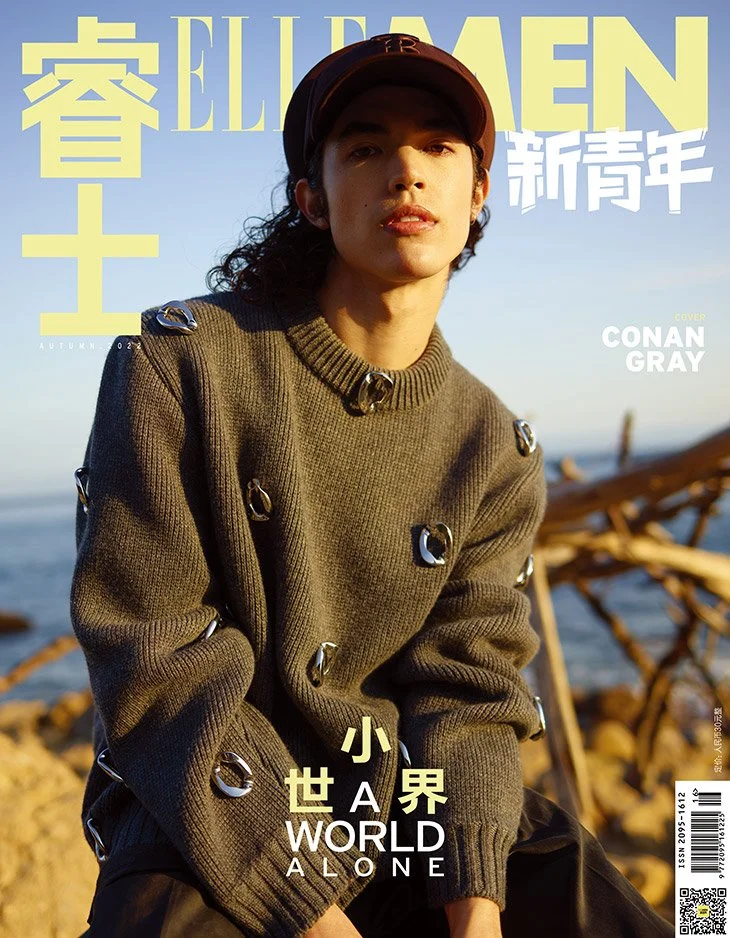 Conan-Gray-Elle-Men-Fresh-China-Meg-Young-01.jpeg