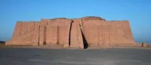 ZIGGURAT OF UR C2100 BC