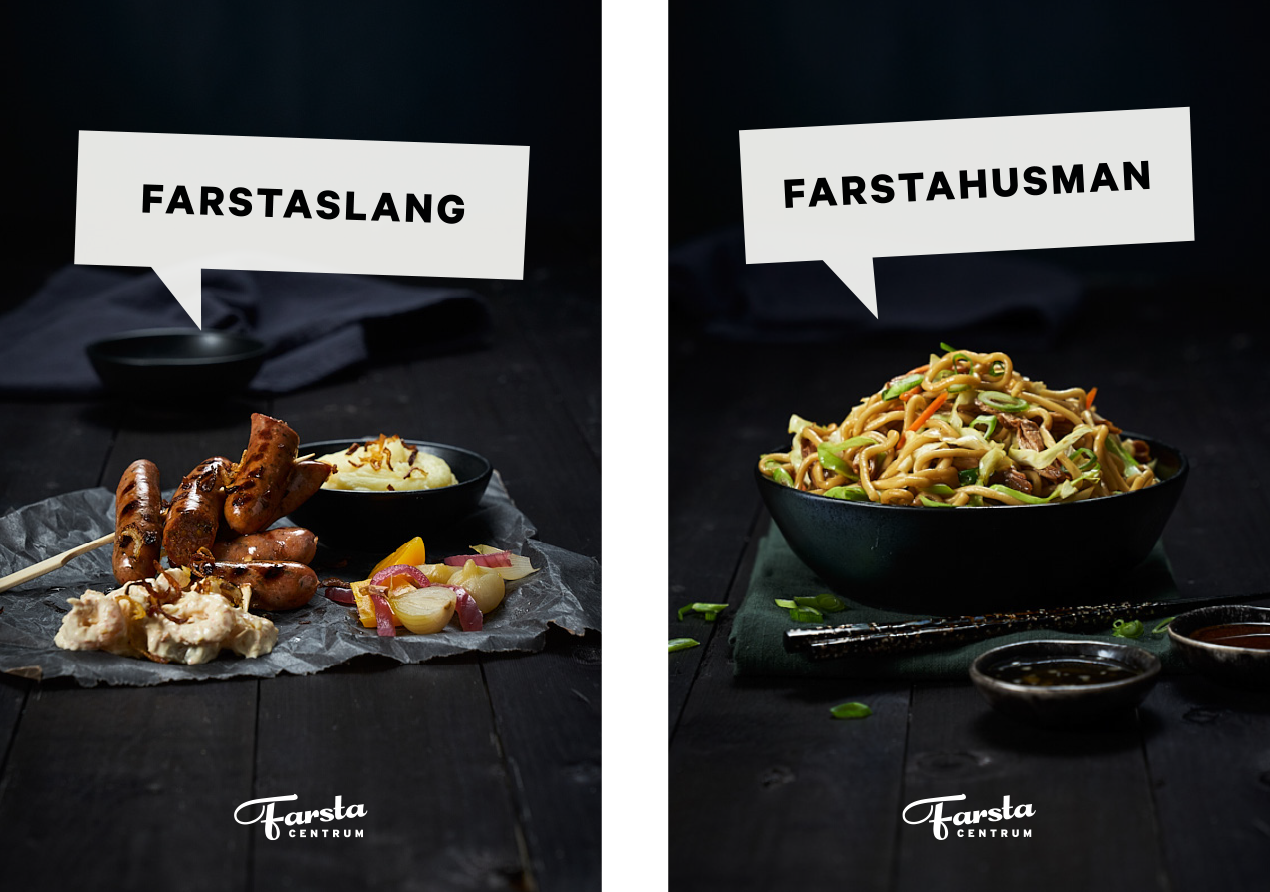 farstaslang-husman.png