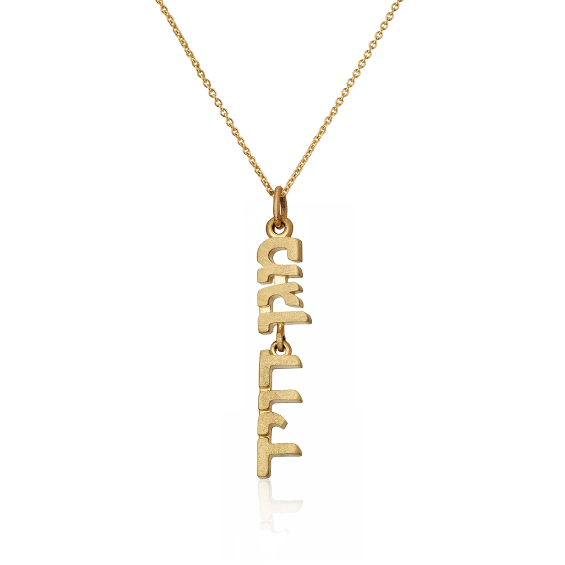 David's Shield Gold Necklace