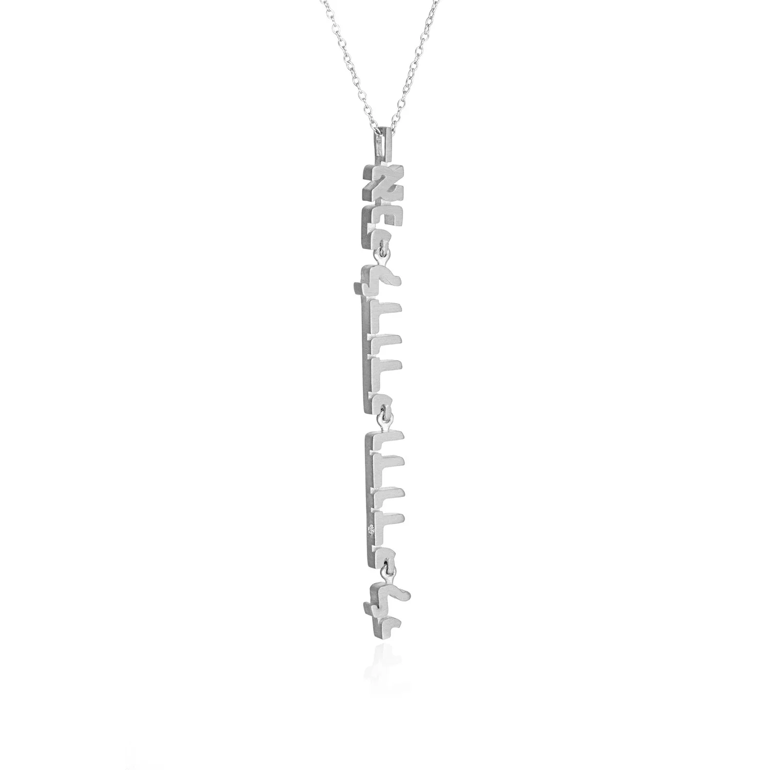 My Beloved Sterling Silver Necklace