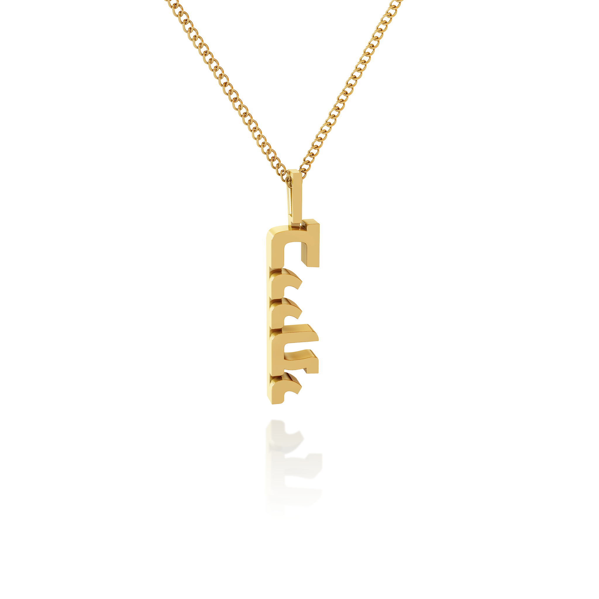 My Home "Beiti" Gold hebrew necklace