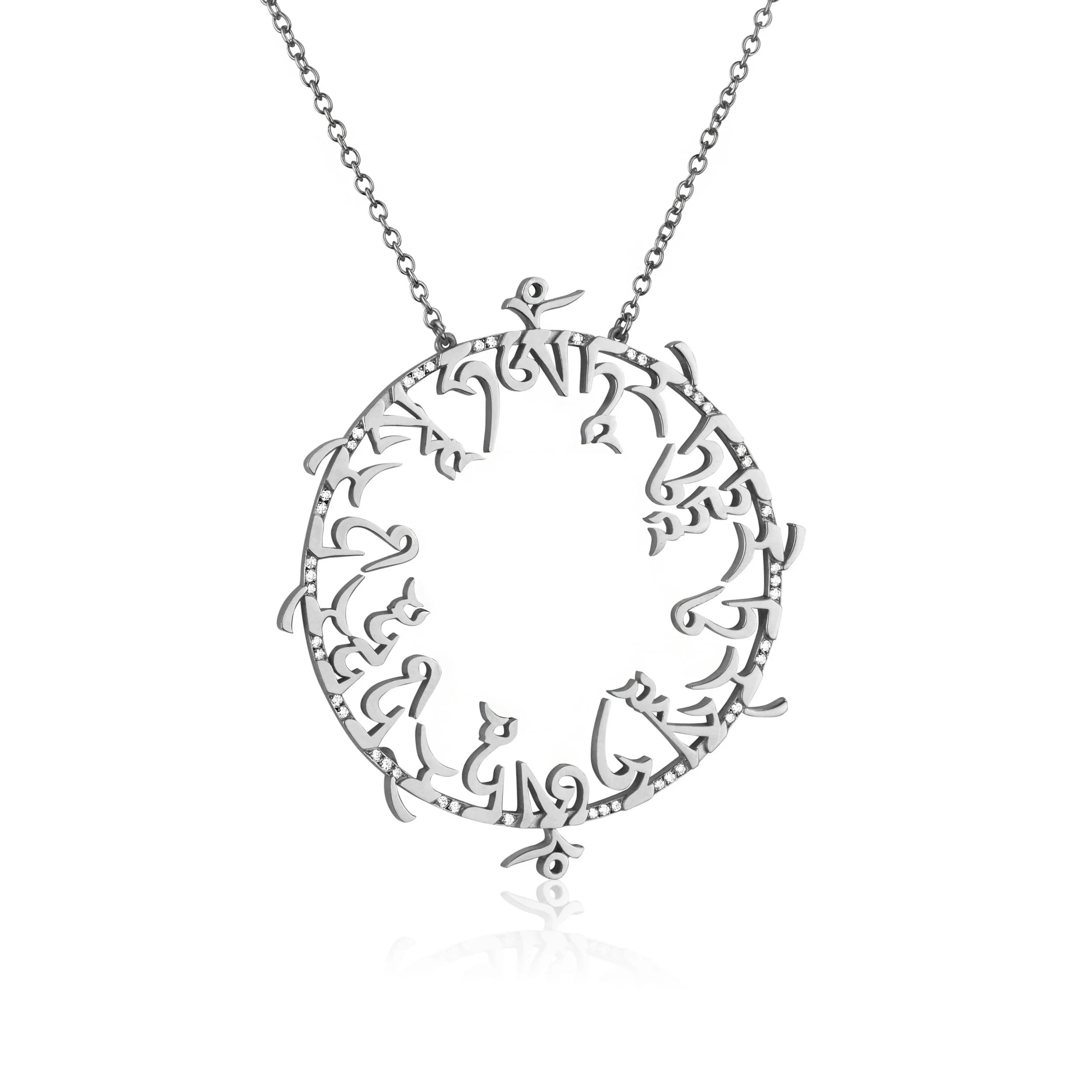 Green Tara Mantra (silver) .jpg