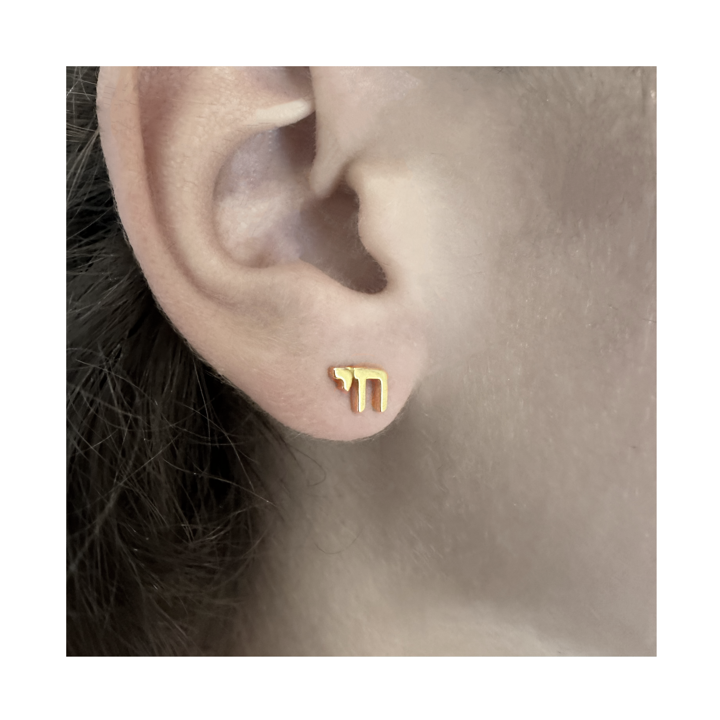 chai-in-ear.png