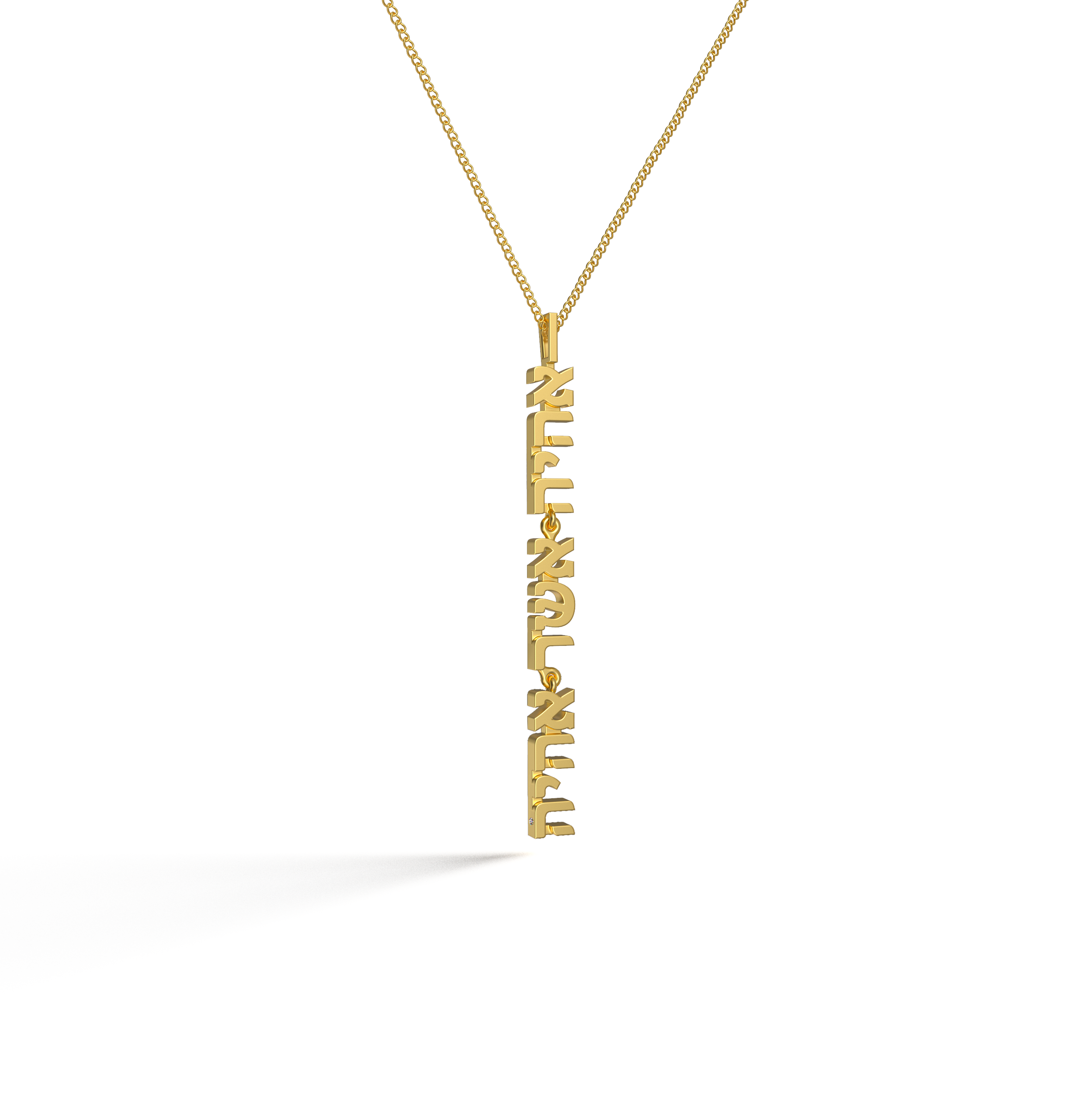 I Will Be What I Will Be Necklace, 18K Gold