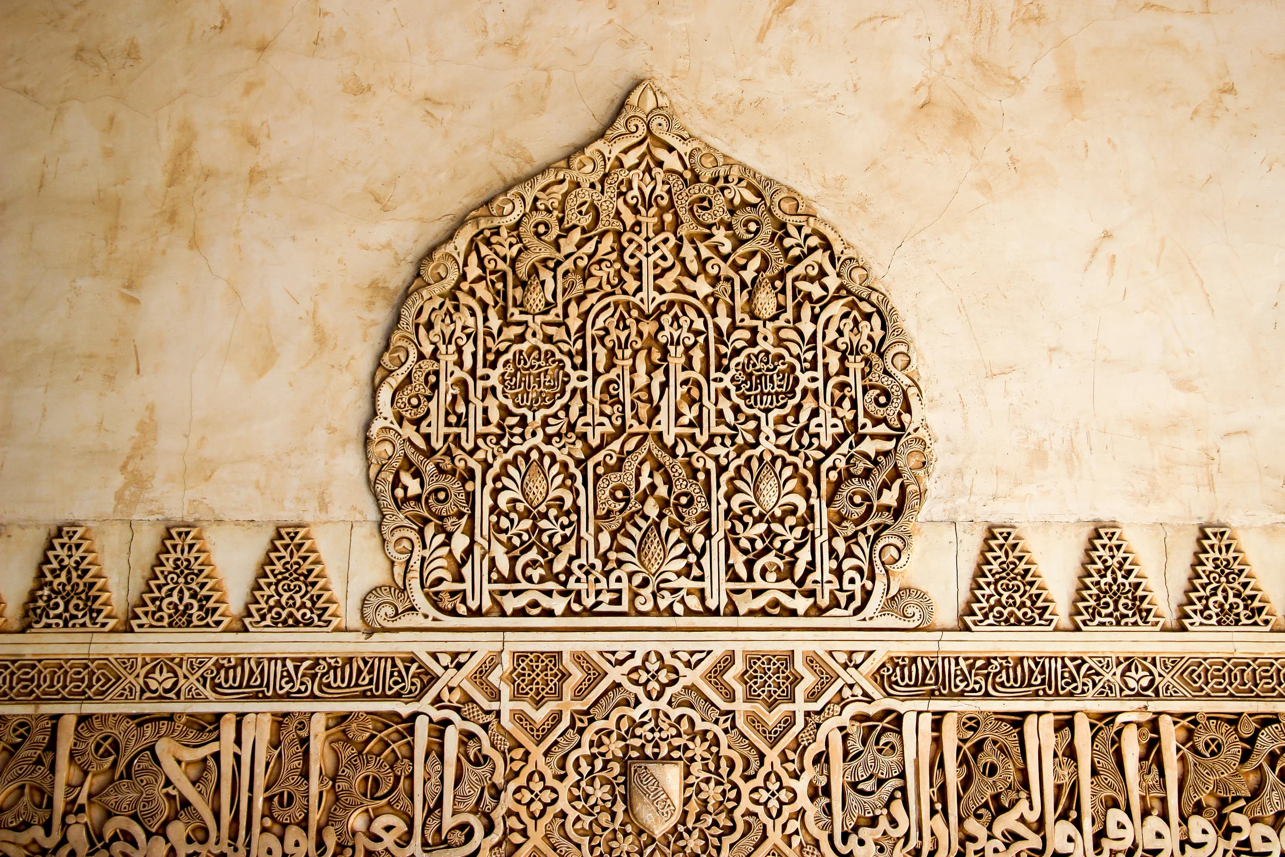 Alhambra, Granada, Andalusia, Spain, Europe | www.DoLessGetMoreDone.com |