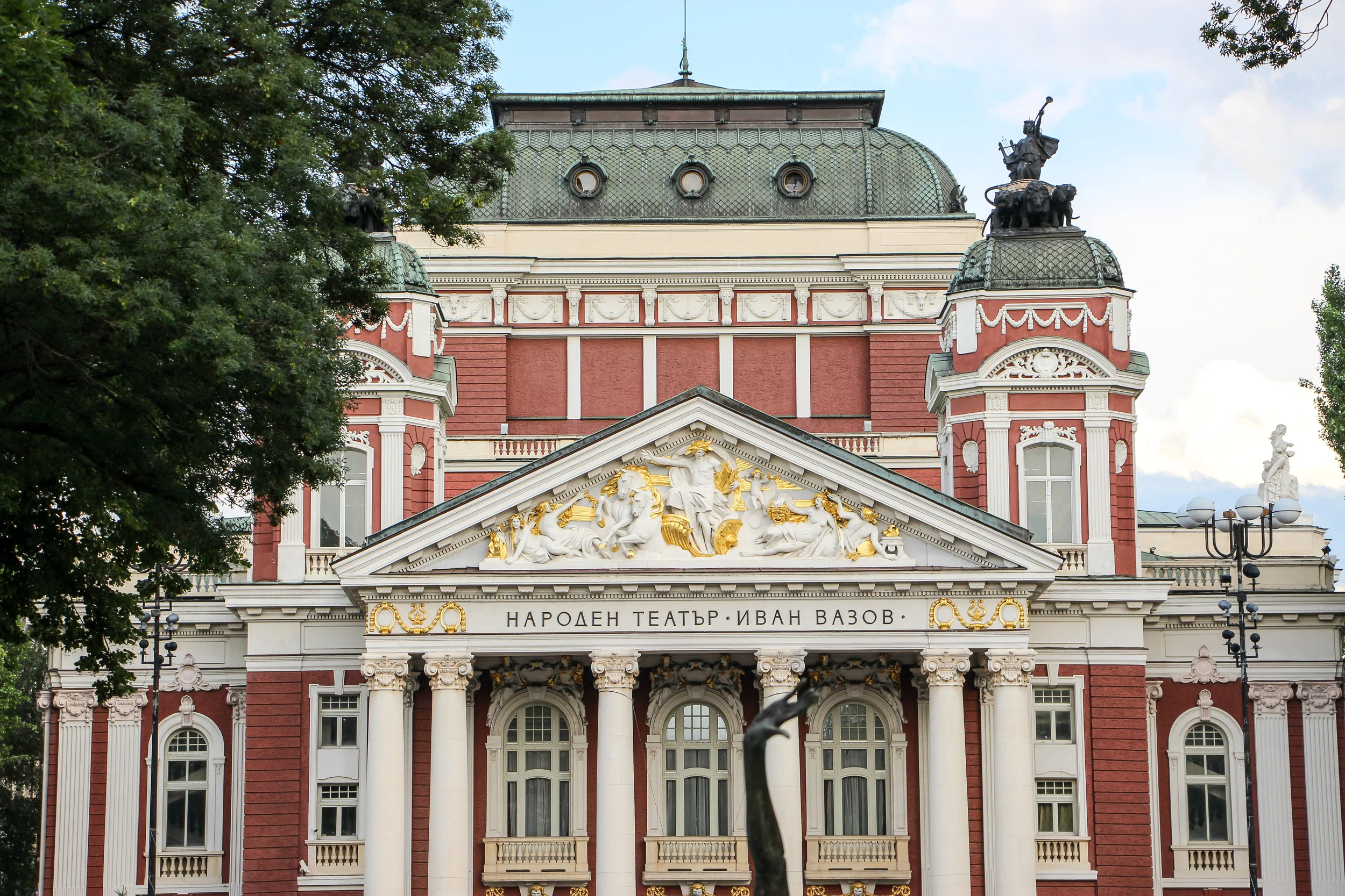 Ivan Vazov National Theatre, Sofia, Bulgaria, Europe | DoLessGetMoreDone.com |