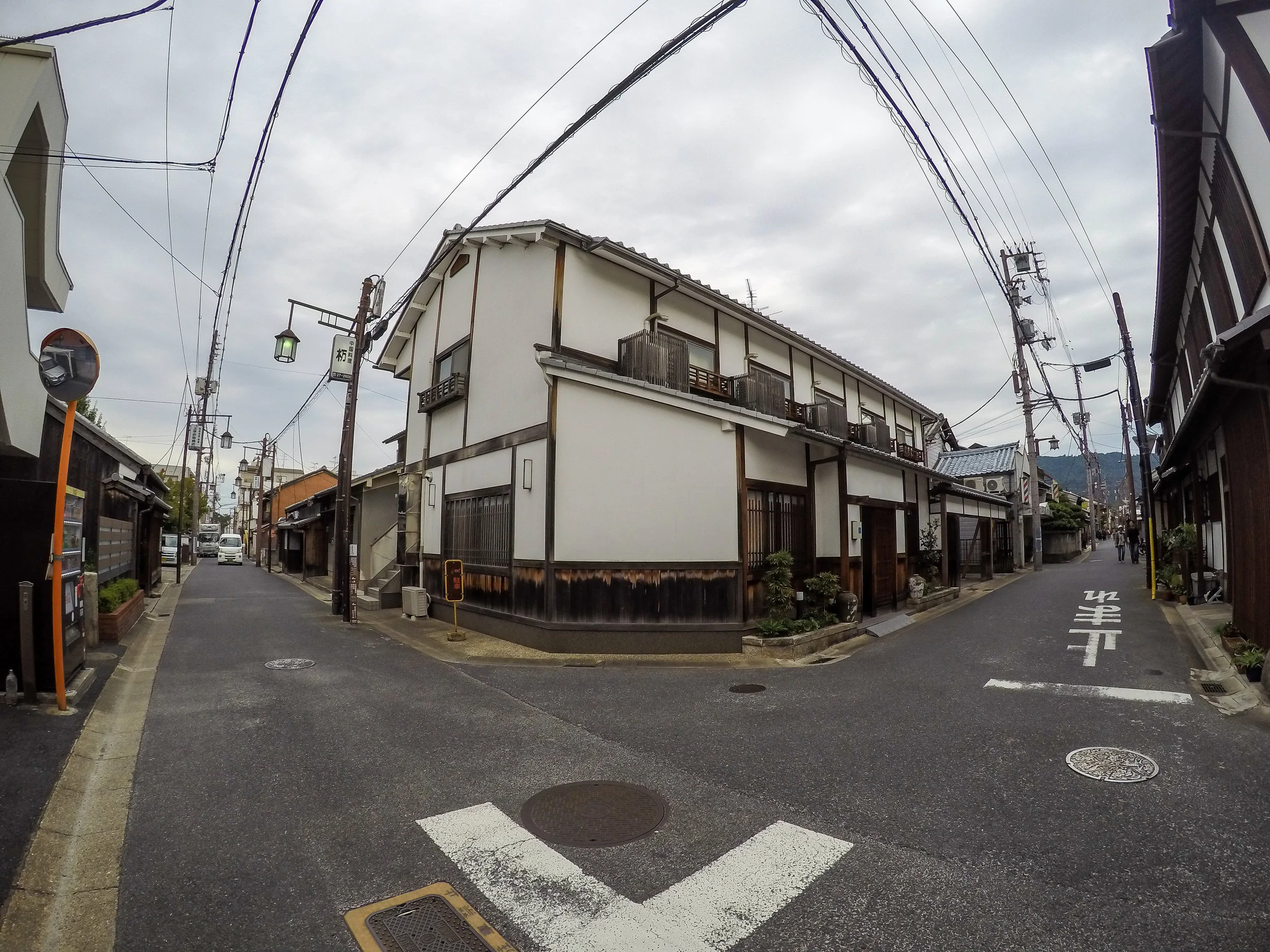 Japan, East Asia | DoLessGetMoreDone.com |