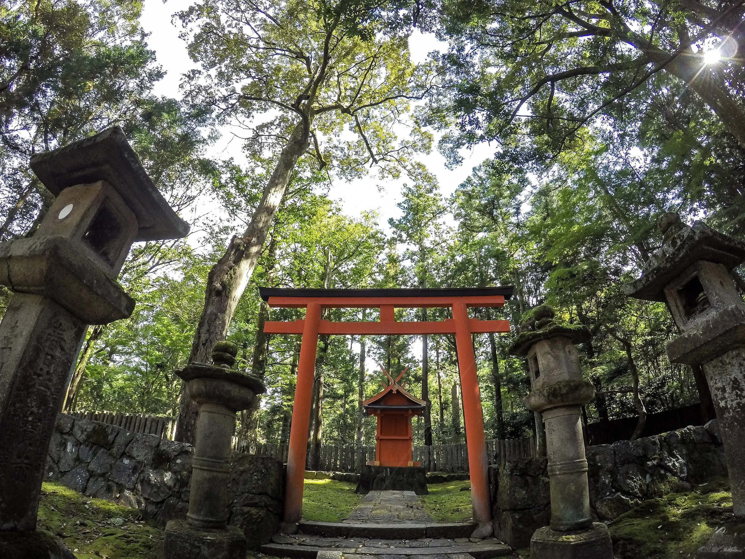 Japan, East Asia | DoLessGetMoreDone.com |