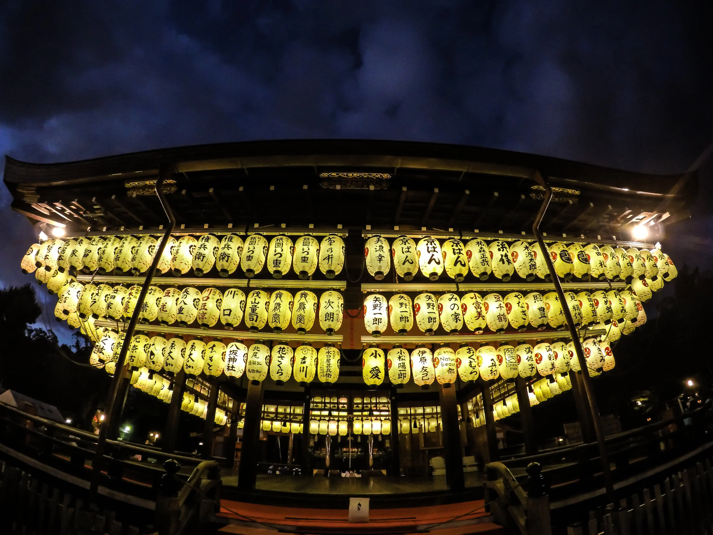 Japanese latern, traditional lighting, Kyoto, Japan, East Asia | DoLessGetMoreDone.com |