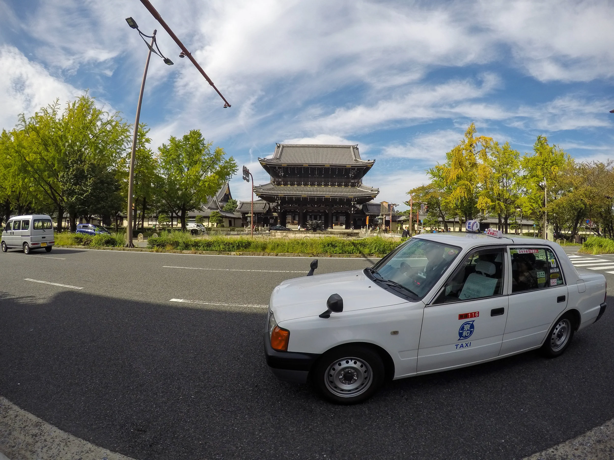 Kyoto, Japan, East Asia | DoLessGetMoreDone.com |