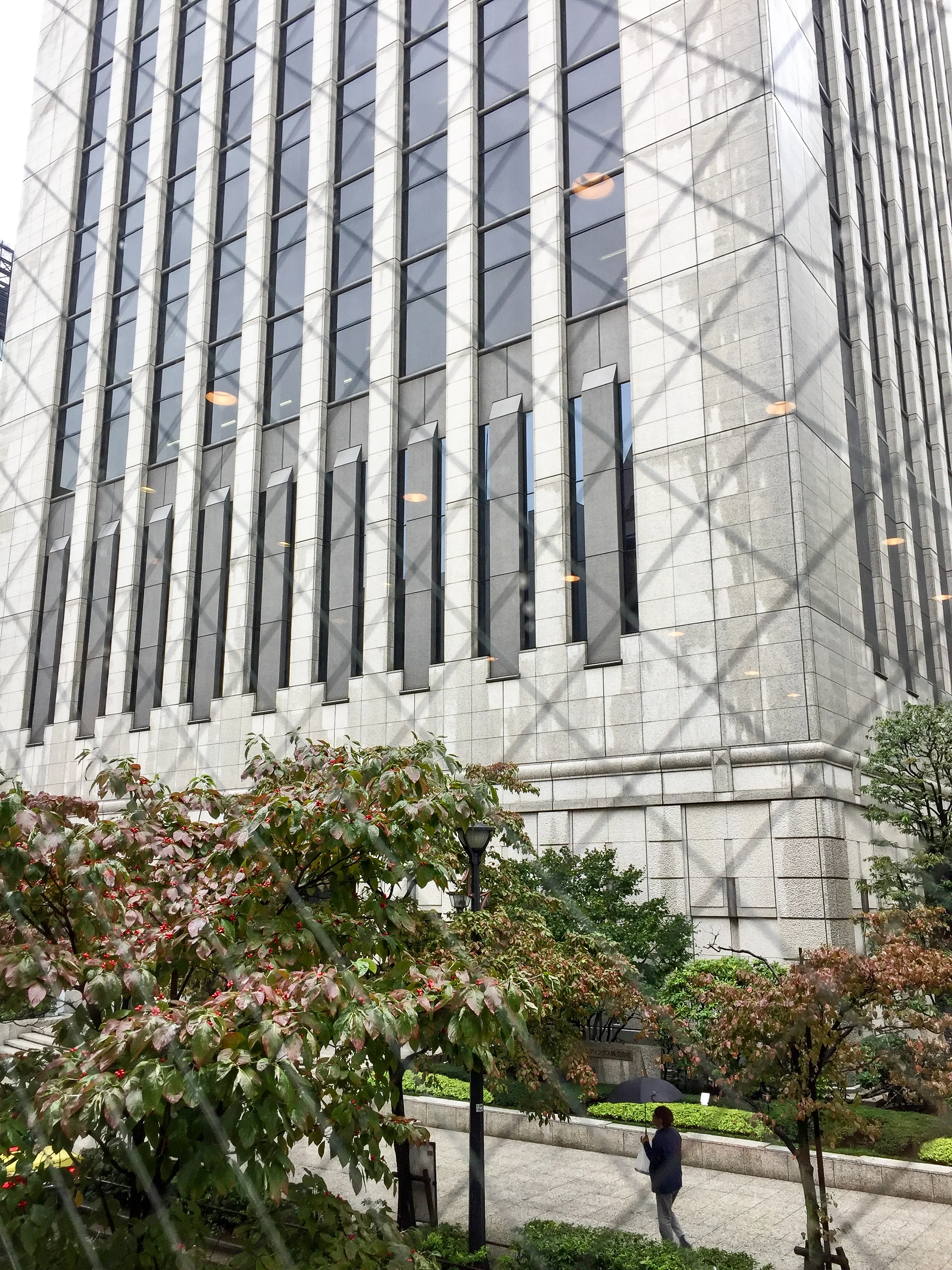 Tokyo, Japan, Asia | DoLessGetMoreDone.com | Some Things Happen For A Reason, Others Just Come With The Season