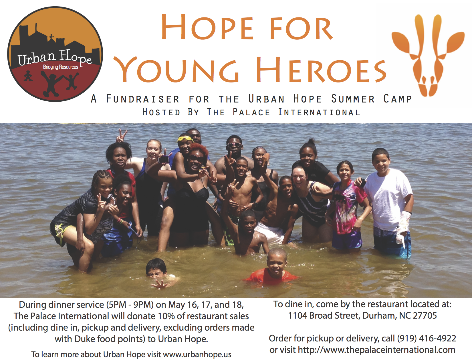2017 Hope for Young Heroes.png