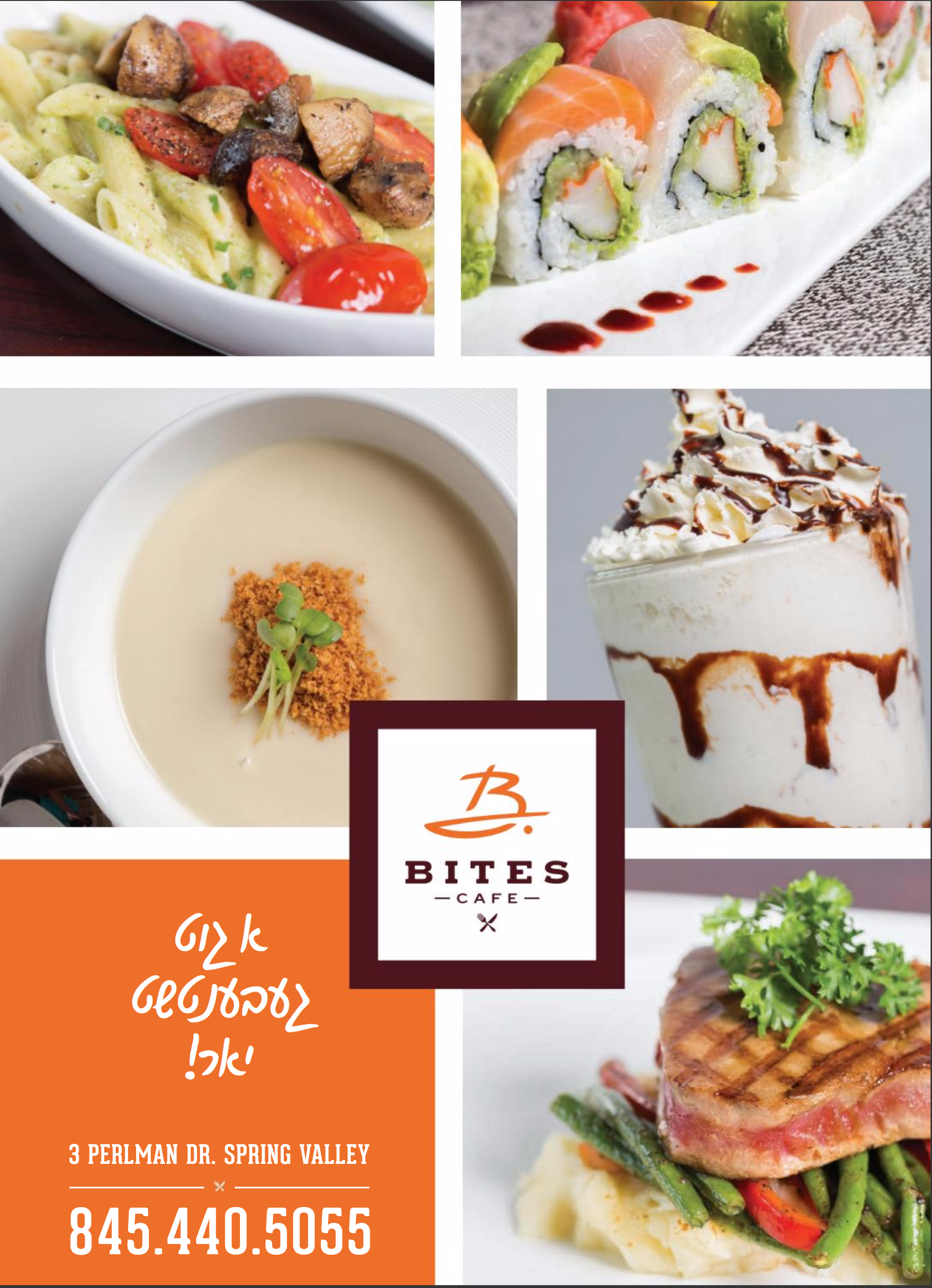 bites ad2.png