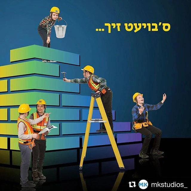 Building and masterpiece, 1 song at a time.....
@yiddishnachas @mkstudios_ @yossigreenofficial
#music #soul #kids #choir #energy #beauty #construction #constructionworker #costume #dressup #photography #commercialphotography #portraitphotography #por