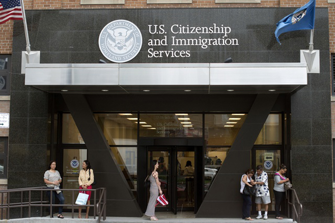 A U.S. Citizenship and Immigration Services office.