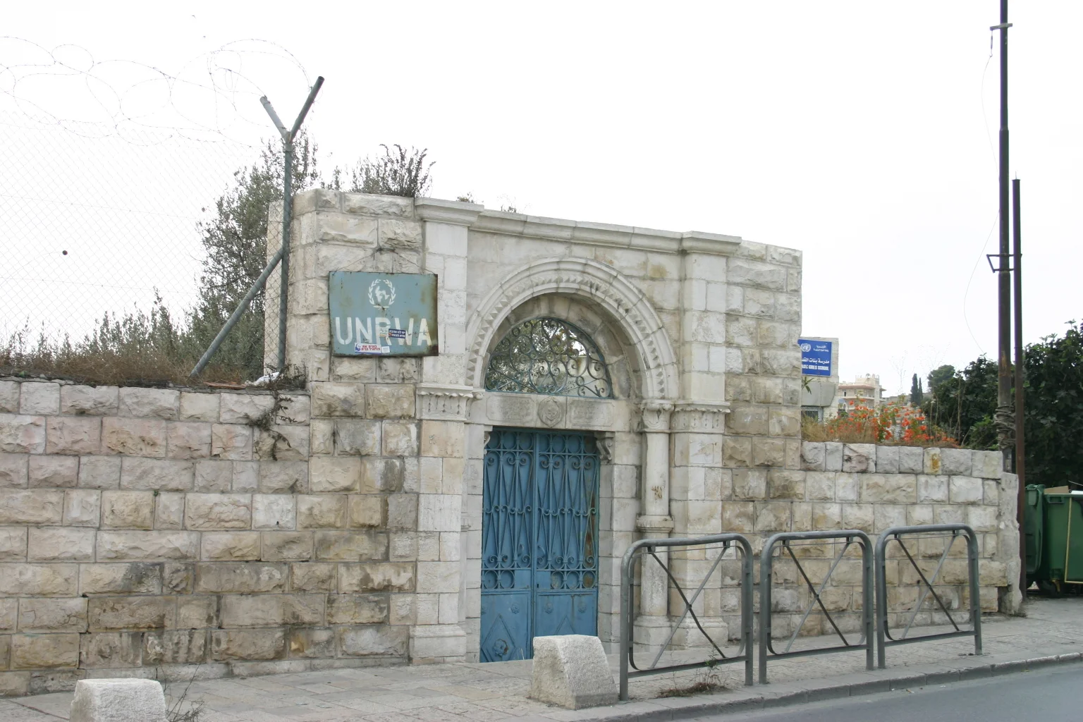 Funding Flourishing: How the U.S. Can Support Palestinian Refugees