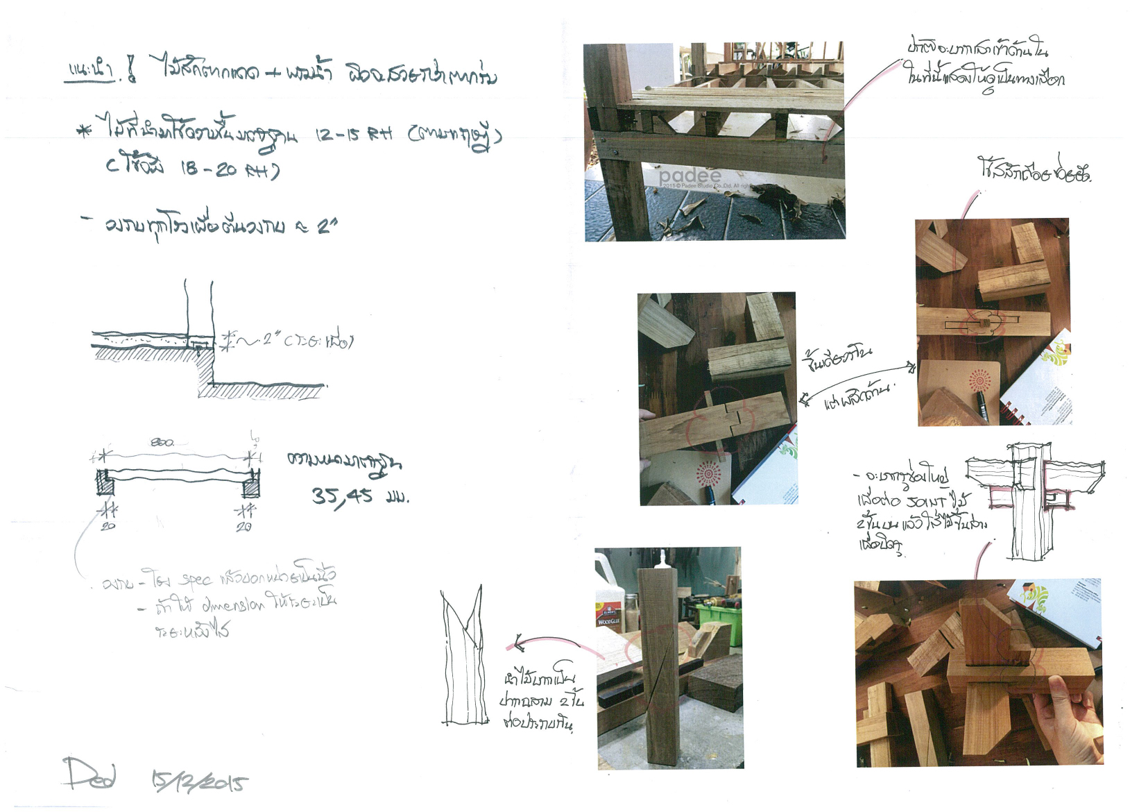 PDwith timber expert-1.jpg