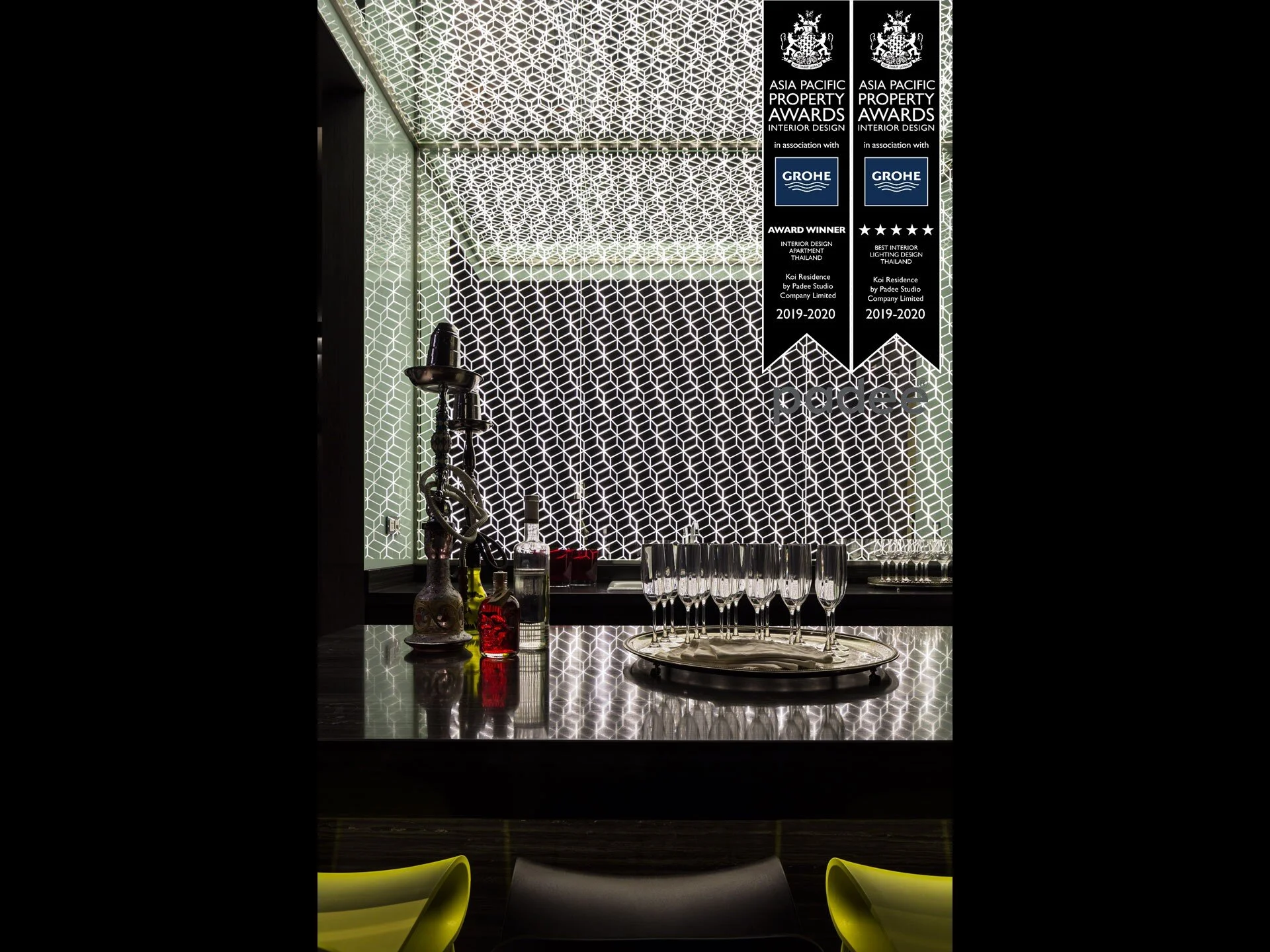 U House : Into The Party : Sahawat Family