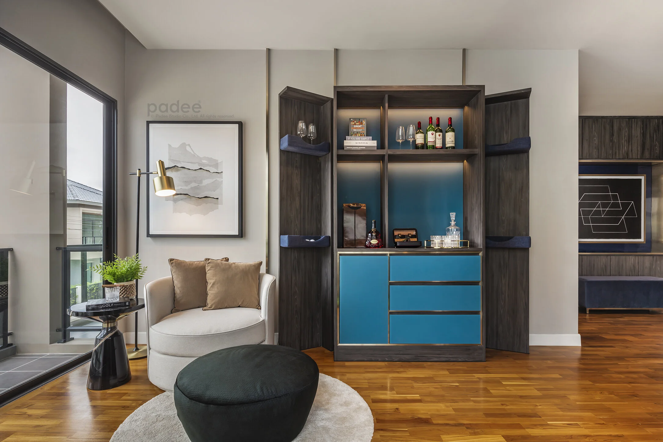 Midnight Sun Mini Bar