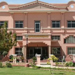 Acharya Tulsi Regional Cancer Center Website