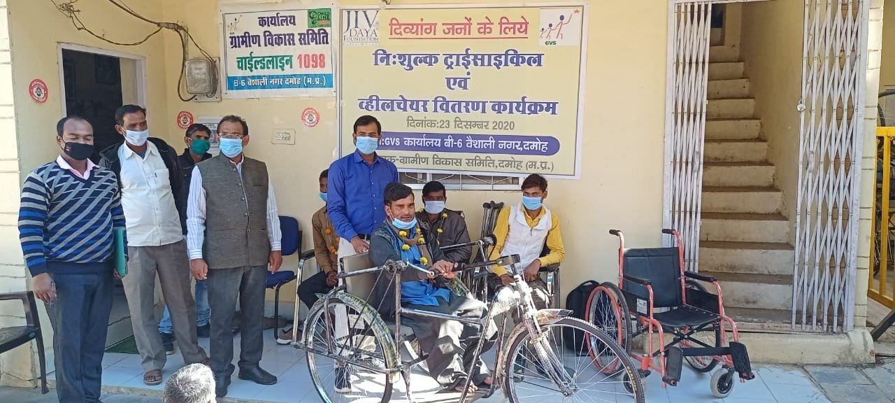 Mobility Aid for PWDs