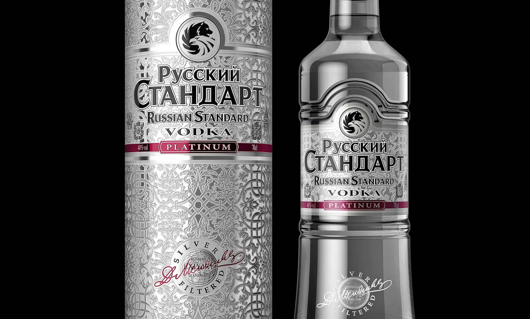 Russian Standard