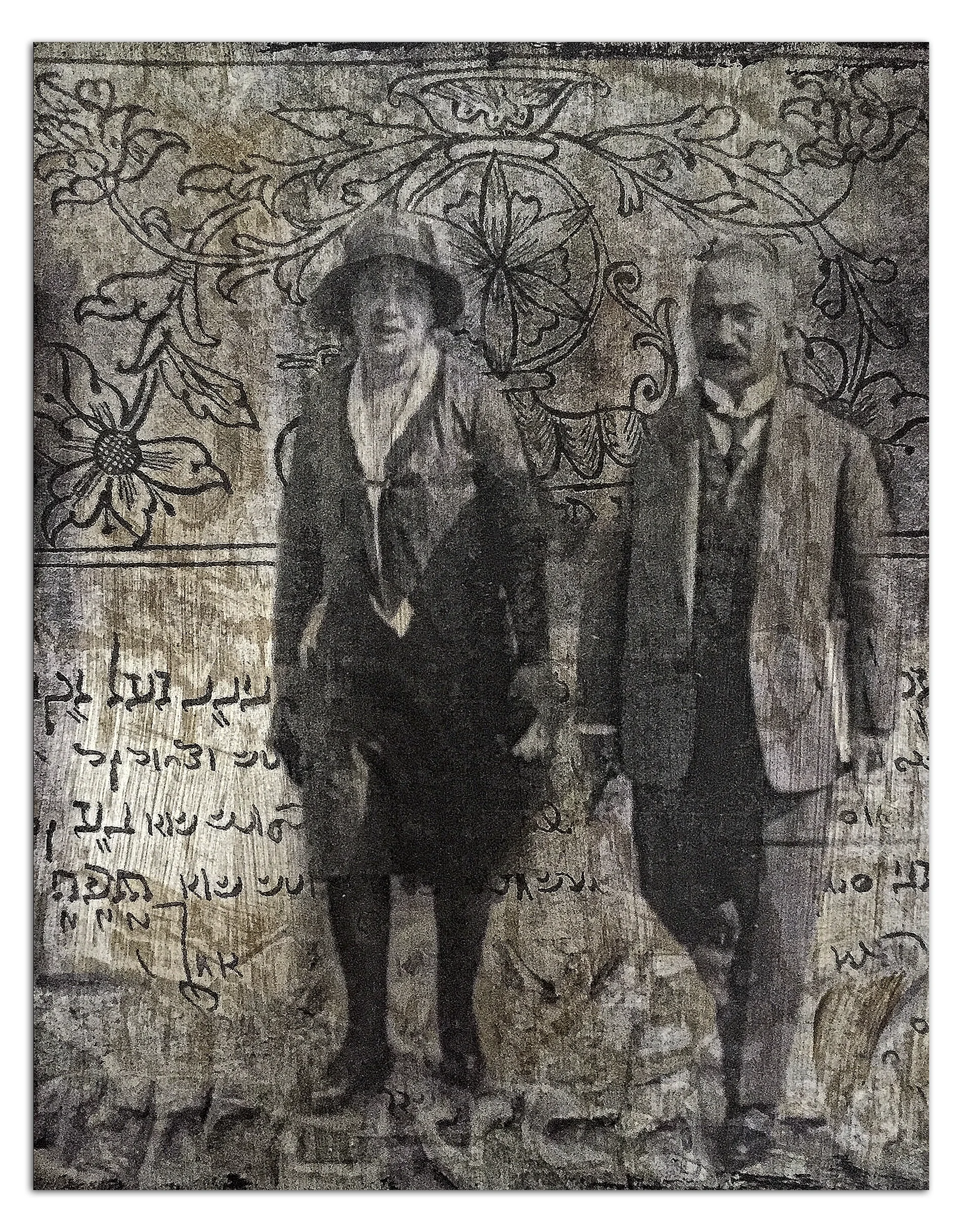 Oma and Opa.jpg