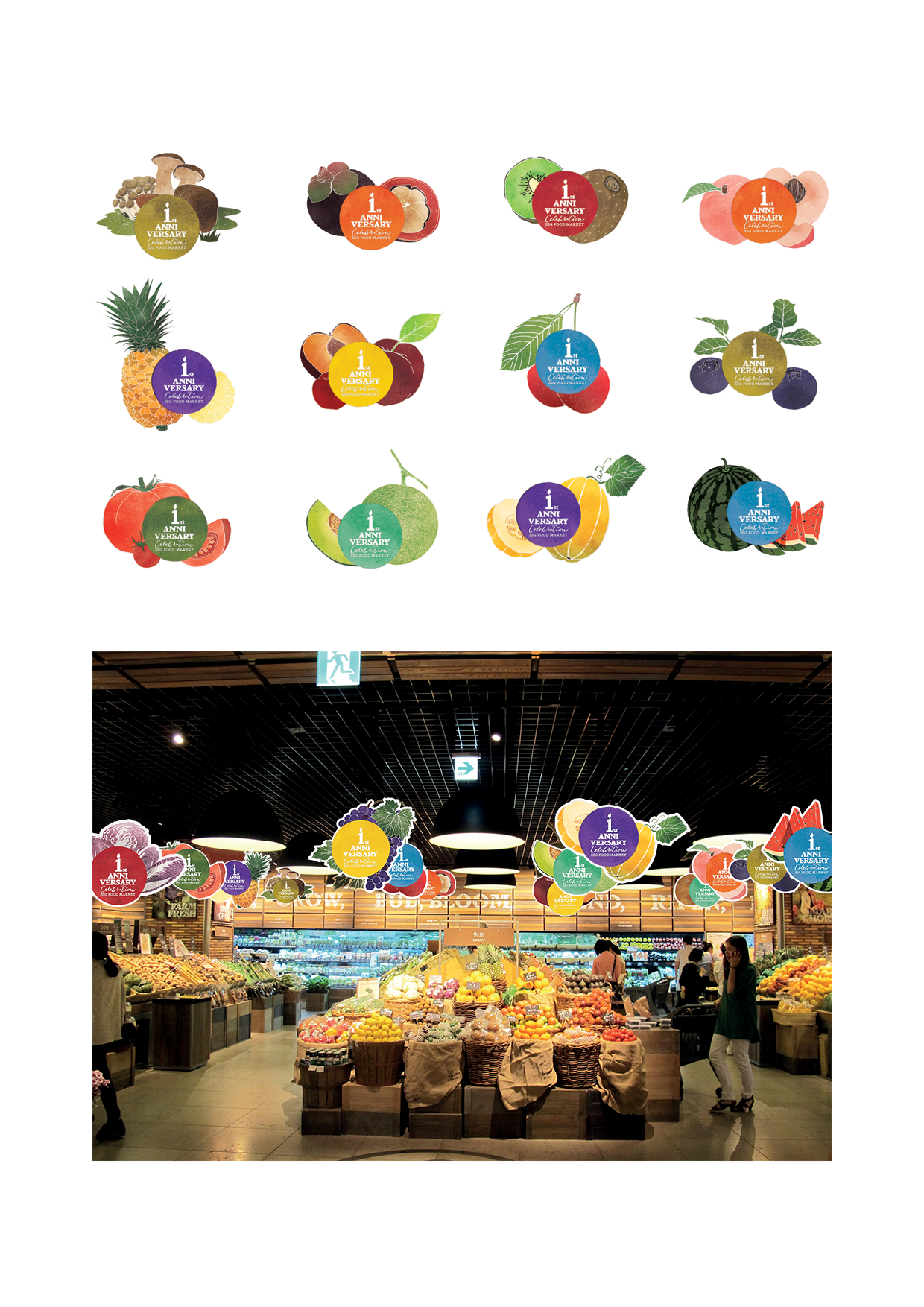 JooyeonOh_portfolio_155.png