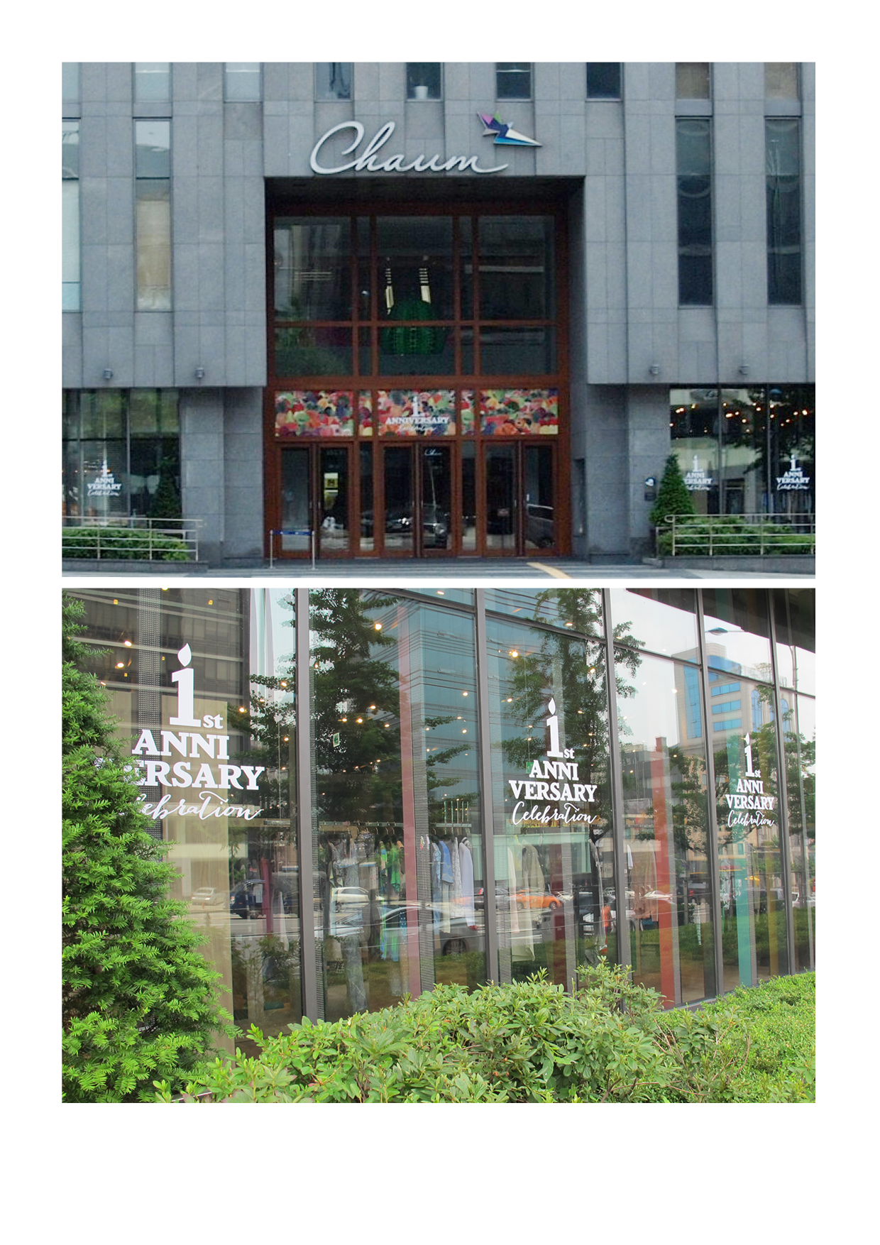 JOOOH_works_2016.png