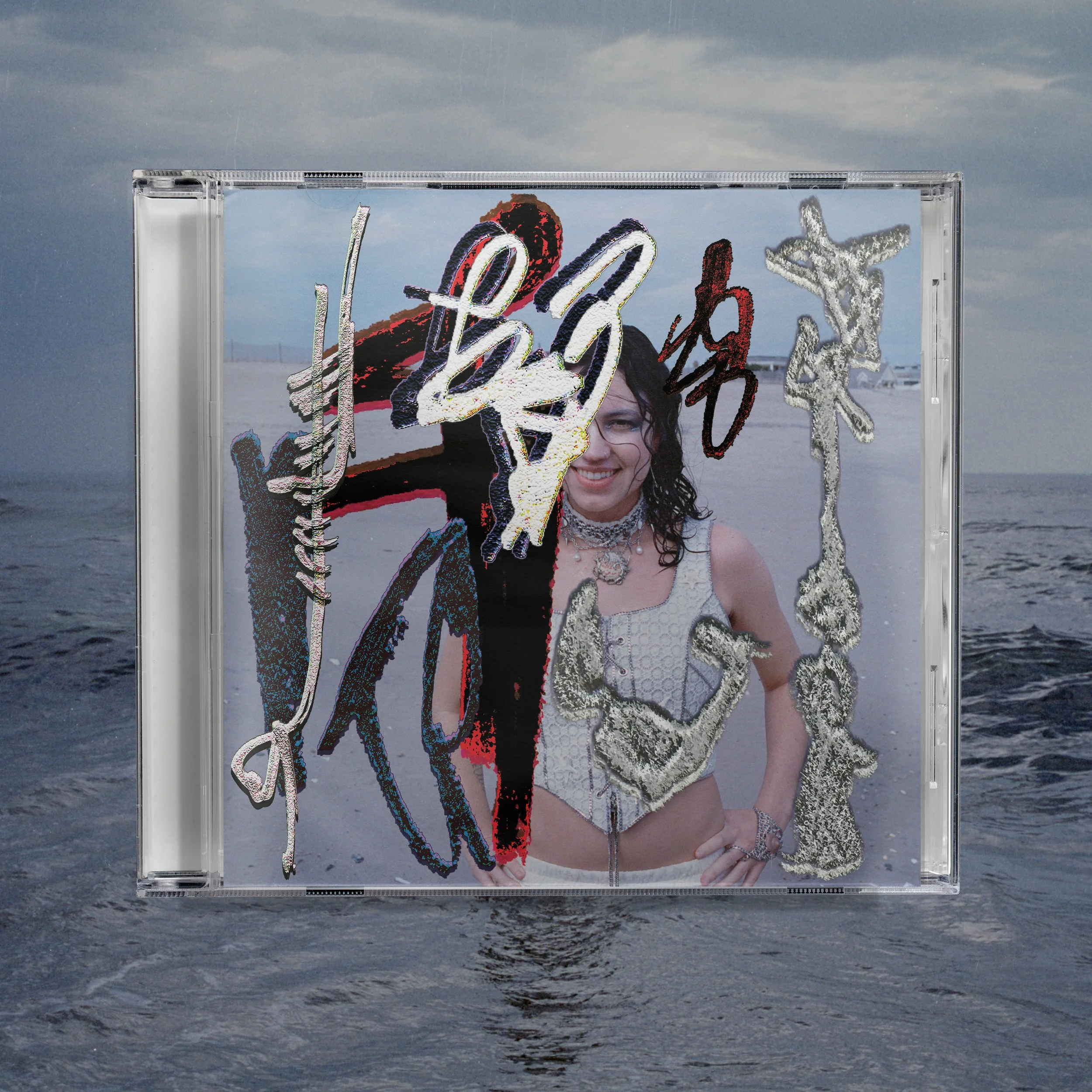 QRTR_ONDASremixes_CD_CoverMockup_v01.jpg