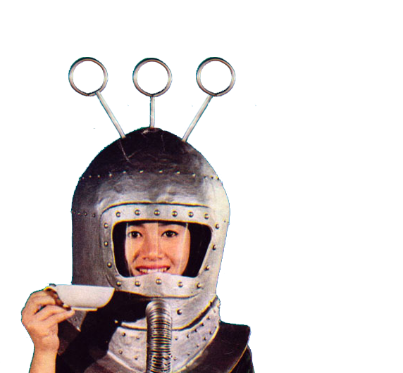 japanretro.intern.clipped.png