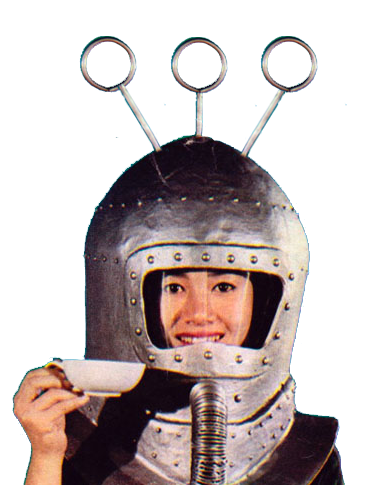 japanretro.intern.clipped.png