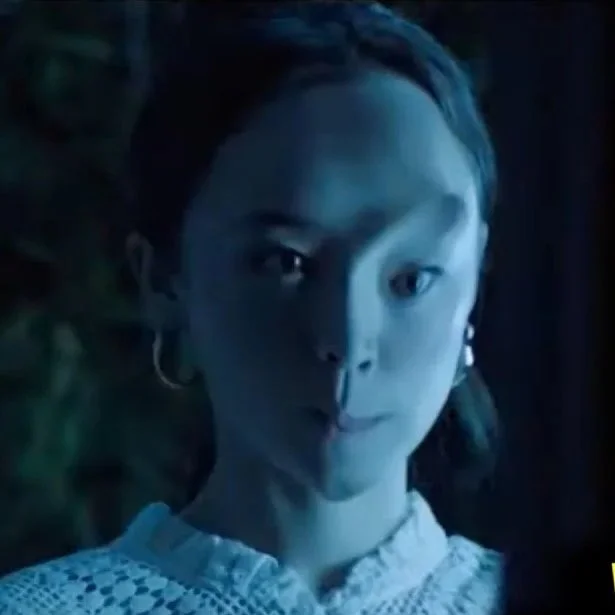 AFRAID (2024) - Let Me Explain