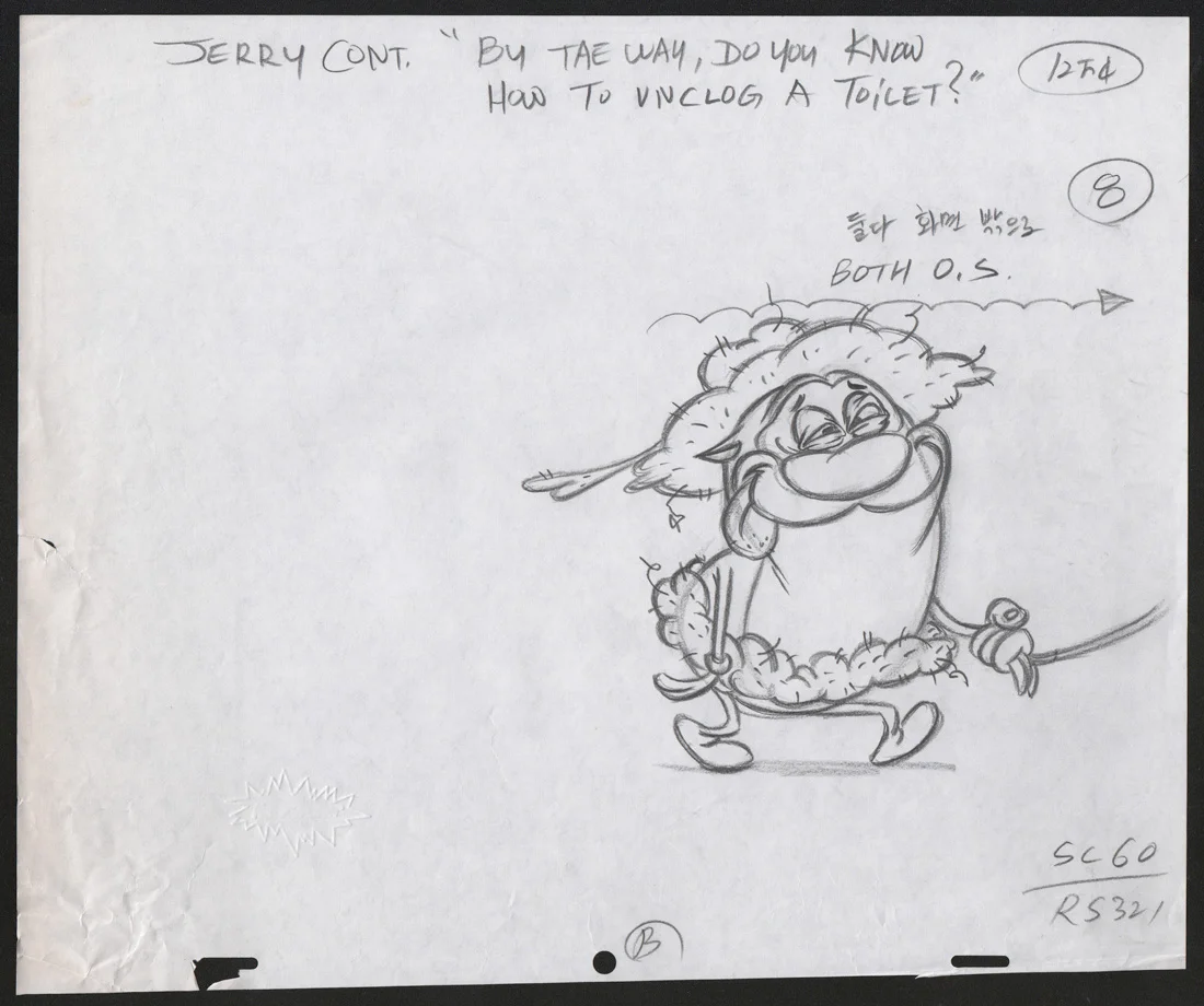 JerryTheBellybuttonElf-RS00333.jpg