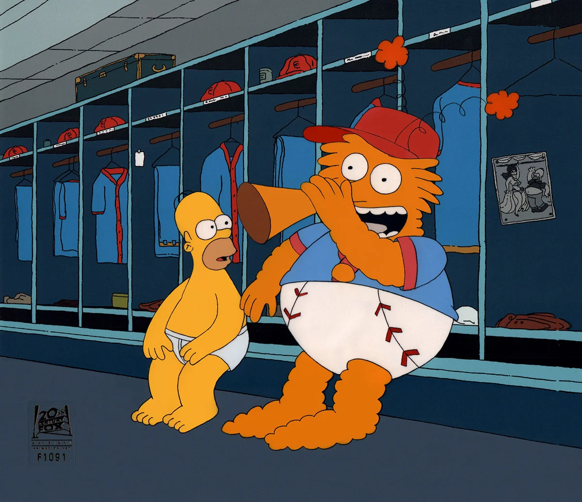DancinHomer-F1091.jpg