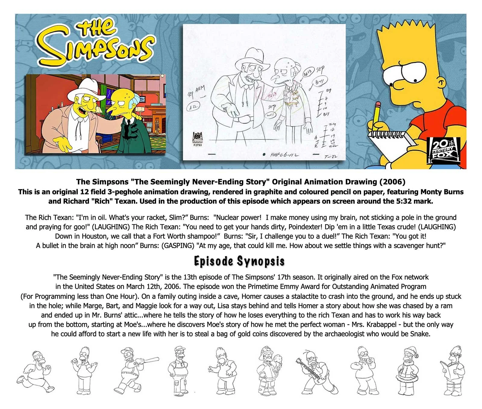 TheSeeminglyNever-EndingStory-INFO-CARD-F2753.jpg