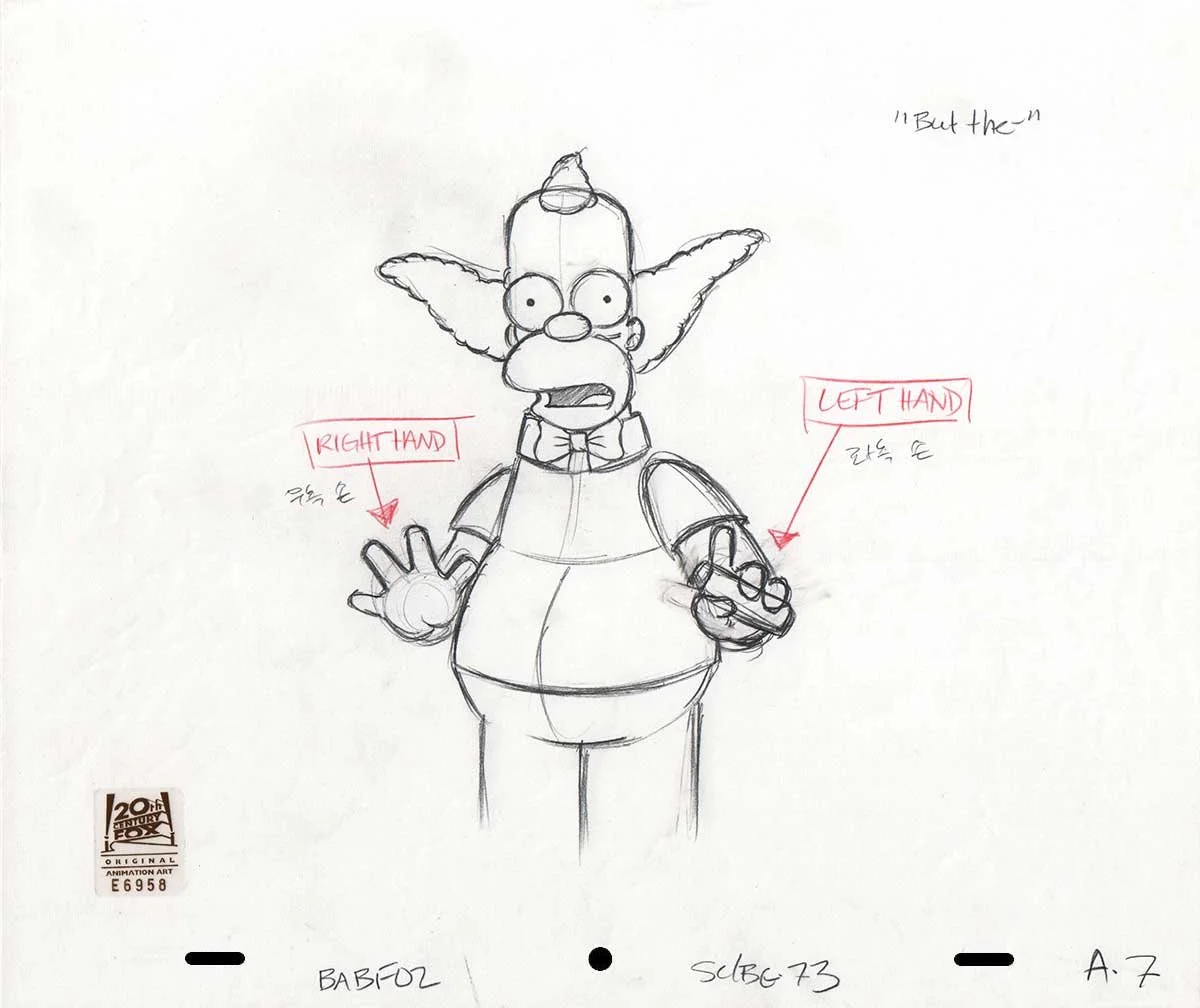 HelloGutterHelloFadder-E6958.jpg