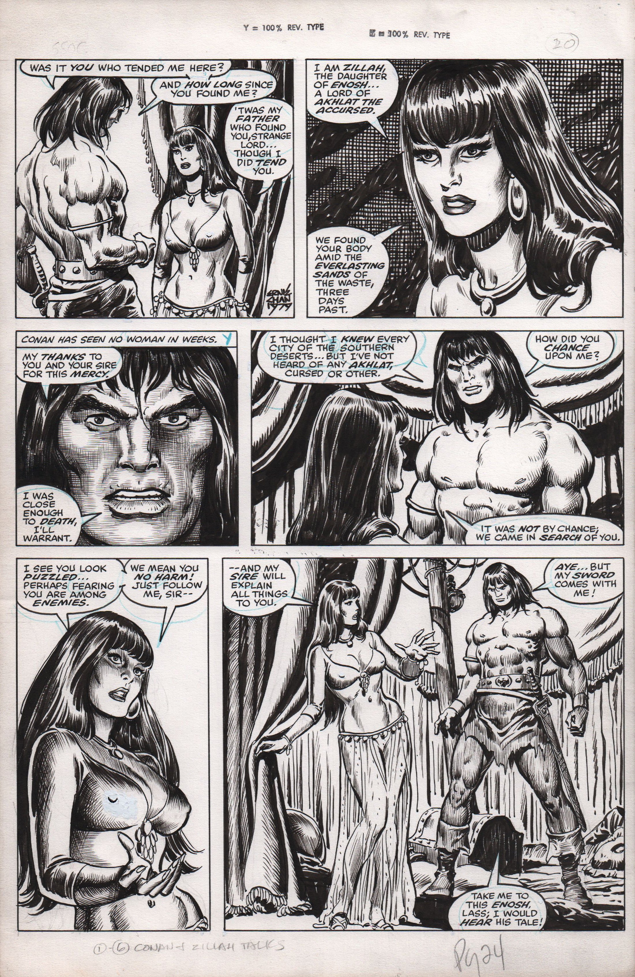 ErnieChan-SavageSwordOfConan-35pg24-FULLART-CB00822.jpg