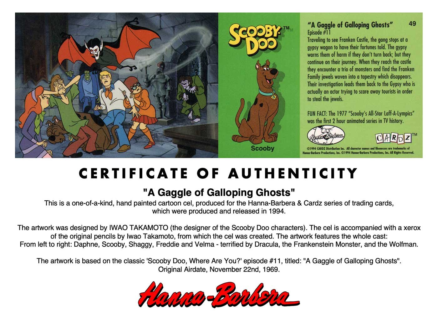 "A Gaggle of Galloping Ghosts" (1994)