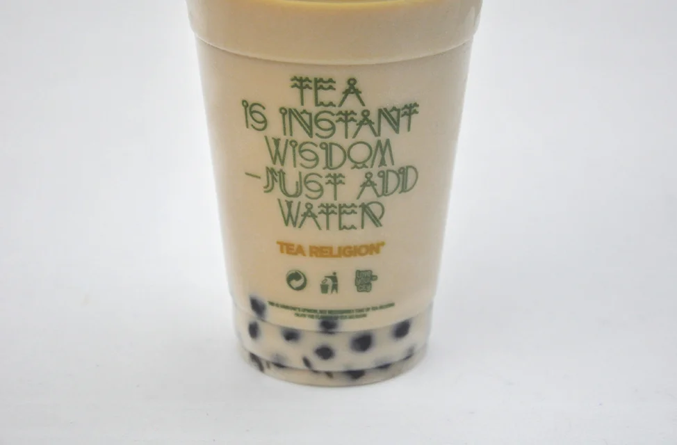 Inodoro-Tea-Religion3.jpg