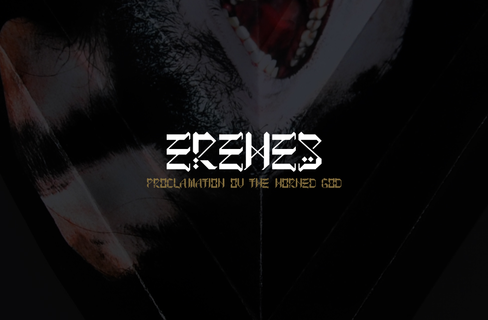 Inodoro-Erehes-customlogo.jpg