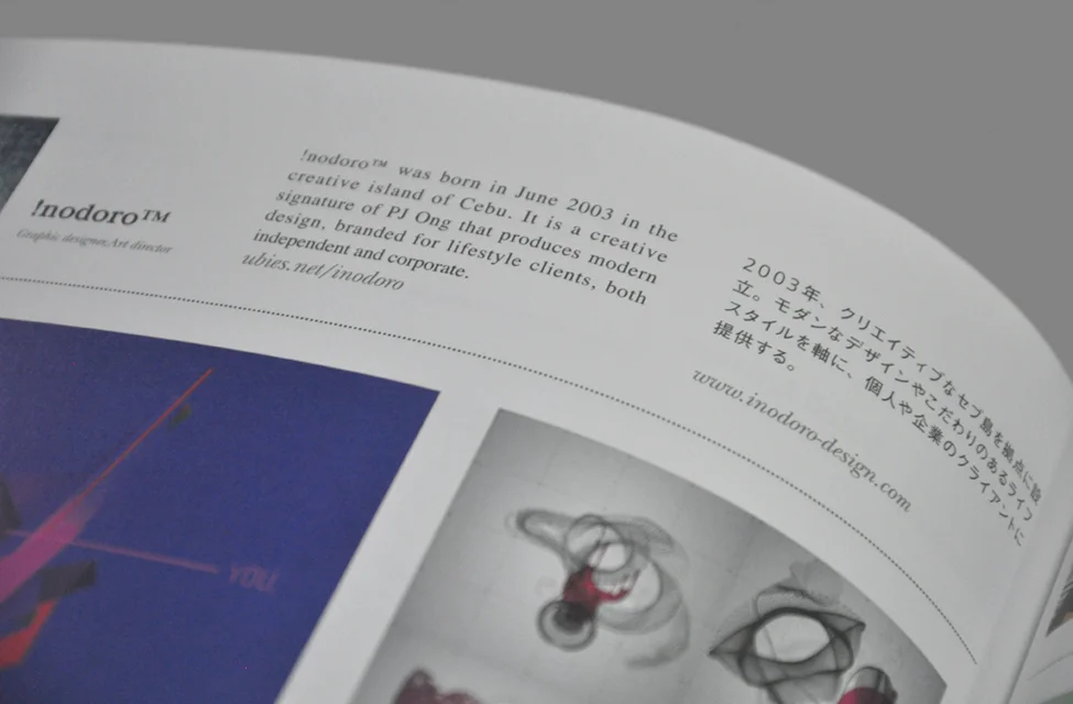 Inodoro-Asian-Creatives-Book-4.jpg