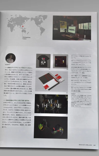 Inodoro-BRAIN-Magazine-7.jpg